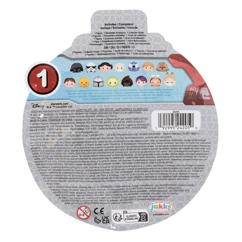 Disney Tsum Tsum assortiment figurines Story Set Wave 1 (12)