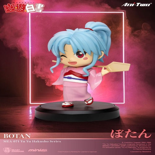 Yu Yu Hakusho assortiment figurines Mini Egg Attack Blind Box 8 cm (6)