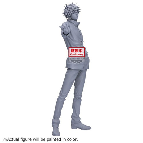 Jujutsu Kaisen statuette PVC Grandista Gojo Satoru 27 cm