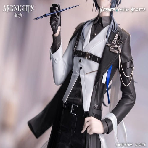 Arknights statuette PVC Gift+ 1/8 Logos: Journey of Music Ver. 24 cm