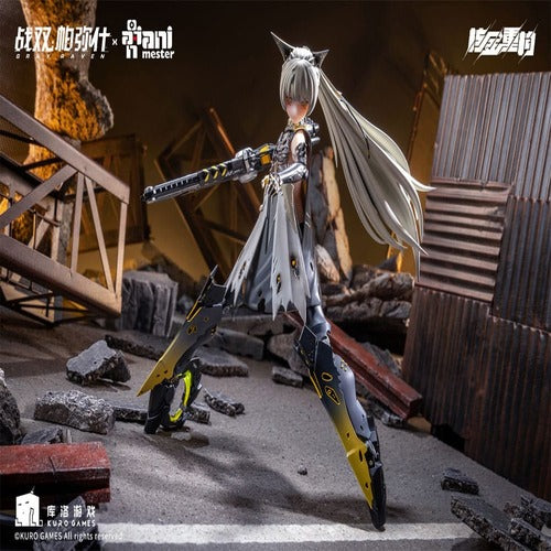 Punishing: Gray Raven figurine 1/9 Nanami Pulse Metal Seamless Action Figure 20 cm