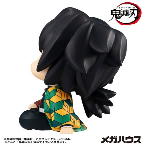 Demon Slayer Kimetsu no Yaiba statuette PVC Look Up Giyu Tomioka 11 cm