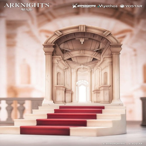 Arknights statuette PVC 1/7 Texas the Omertosa: The Throne Ver. 28 cm