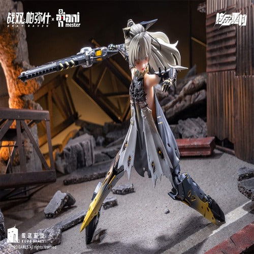 Punishing: Gray Raven figurine 1/9 Nanami Pulse Metal Seamless Action Figure 20 cm