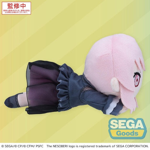 COLORFUL STAGE! The Movie: A Miku Who Can't Sing peluche Nesoberi Lay-Down Akiyama Mizuki 16 cm