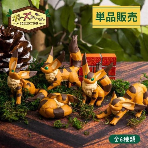 Das Schloss im Himmel Minifiguren Pose Collection Fuchshörnchen 5 cm Display (6)