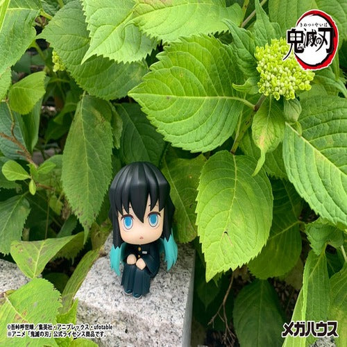 Demon Slayer Kimetsu no Yaiba statuette PVC Look Up Tokitou Muichirou 11 cm