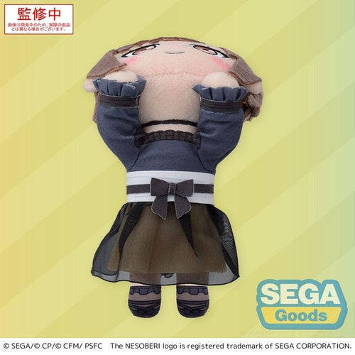 COLORFUL STAGE! The Movie: A Miku Who Can't Sing peluche Nesoberi Lay-Down Shinonome Ena 16 cm