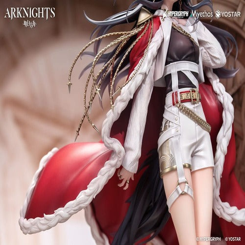 Arknights statuette PVC 1/7 Texas the Omertosa: The Throne Ver. 28 cm