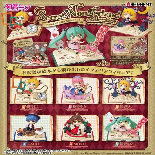 Hatsune Miku assortiment figurines Secret Wonderland Collection 6 cm (6)