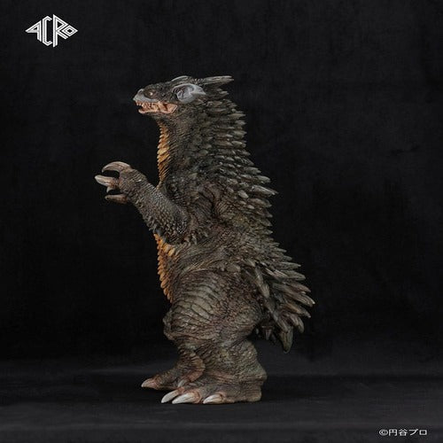 Ultraman Kaiju Remix Series figurine vinyle Gyango 30 cm