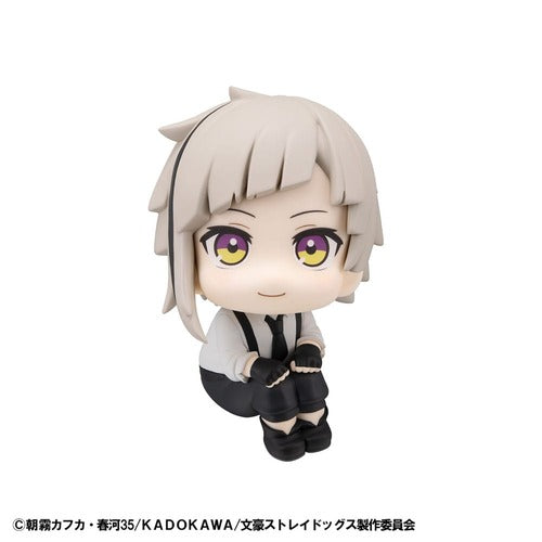 Bungo Stray Dogs statuette PVC Look Up Atsushi Nakajima 11 cm