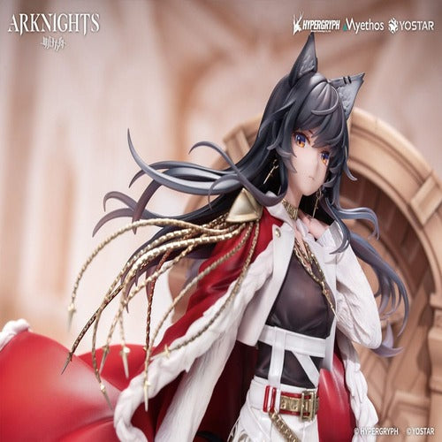 Arknights statuette PVC 1/7 Texas the Omertosa: The Throne Ver. 28 cm