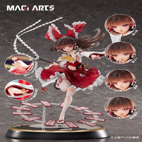 Touhou Project statuette PVC 1/6 Eternal Shrine Maiden Reimu Hakurei Deluxe Edition 30 cm