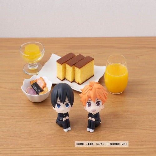 Haikyu!! statuette PVC Look Up Shoyo Hinata 11 cm