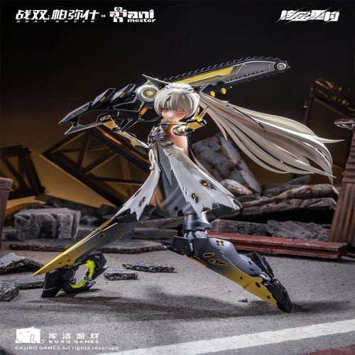 Punishing: Gray Raven figurine 1/9 Nanami Pulse Metal Seamless Action Figure 20 cm
