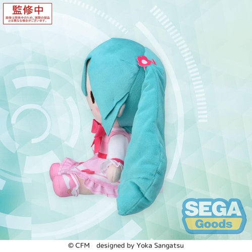 Character Vocal Series 01: Hatsune Miku peluche Fuwa Petit Hatsune Miku Conceptual Series Vol. 3 M 24 cm