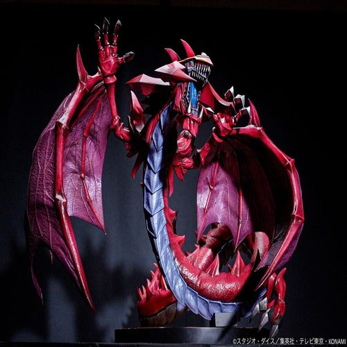 Yu-Gi-Oh! GX statuette PVC Monster Figure Uria, Lord of Searing Flames 35 cm