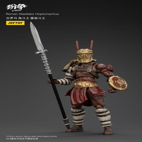 Strife figurine 1/18 Roman Gladiator Hoplomachus 11 cm