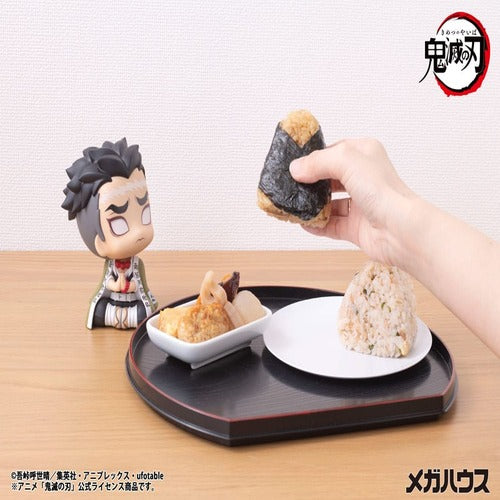 Demon Slayer Kimetsu no Yaiba statuette PVC Look Up Gyomei Himejima 11 cm