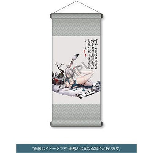 Taitai Original Character statuette PVC 1/6 Gengjyut Tapestry Set 18 cm