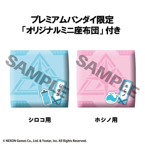 Blue Archive Look Up PVC Statue Shiroko & Hoshino Set (with gift) 11 cm