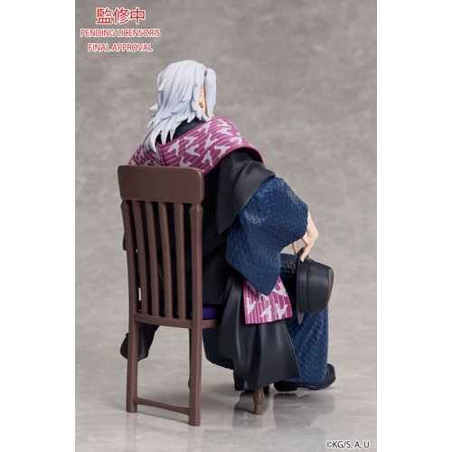 Demon Slayer: Kimetsu no Yaiba statuette Tengen Uzui 17 cm