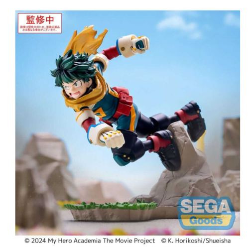 MY HERO ACADEMIA - You're Next statuette Pvc XrossLink Izuku Midoriya