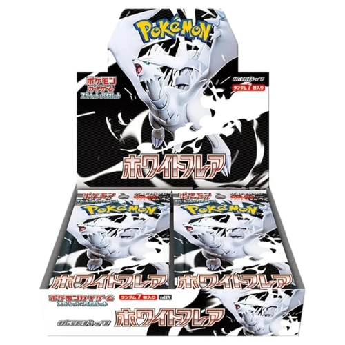 POKÉMON – White Flare – Display (JP)