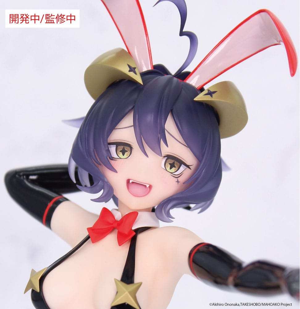 Gushing over Magical Girls statuette Carat PVC 1/7 Magia Baiser Evil Bunny Ver. 17 cm
