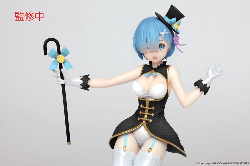 Re:Zero statuette PVC Precious Rem Magician Ver. Renewal Edition 23 cm