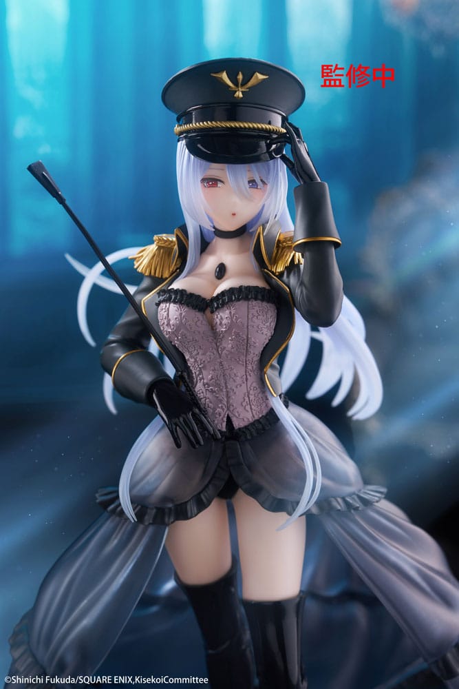 My Dress Up Darling AMP+ figurine Marin Kitagawa Black Lobelia Ver. 21 cm