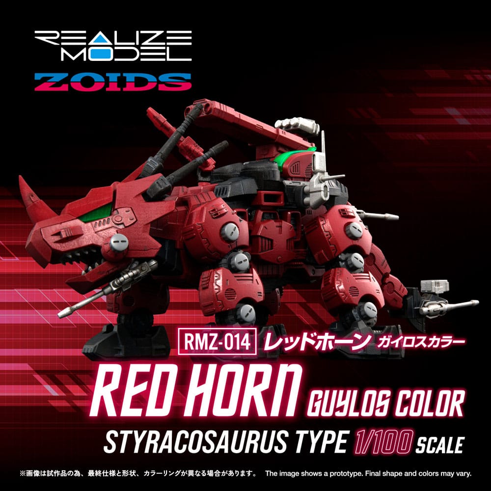 Zoids figurine Plastic Model Kit 1/100 RMZ-014 Red Horn Styracosaurus Type 22 cm