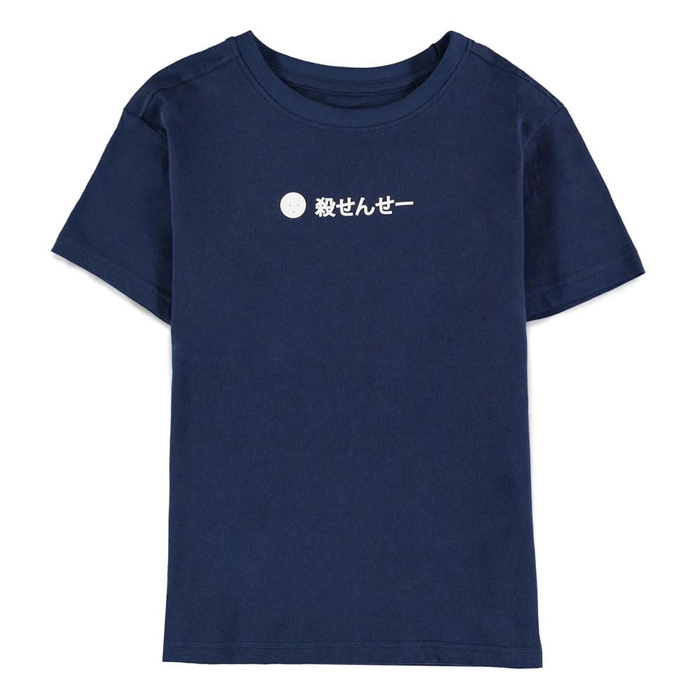Assassination Classroom: S.A.A.U.S.O Kids T-Shirt Talle 170-176