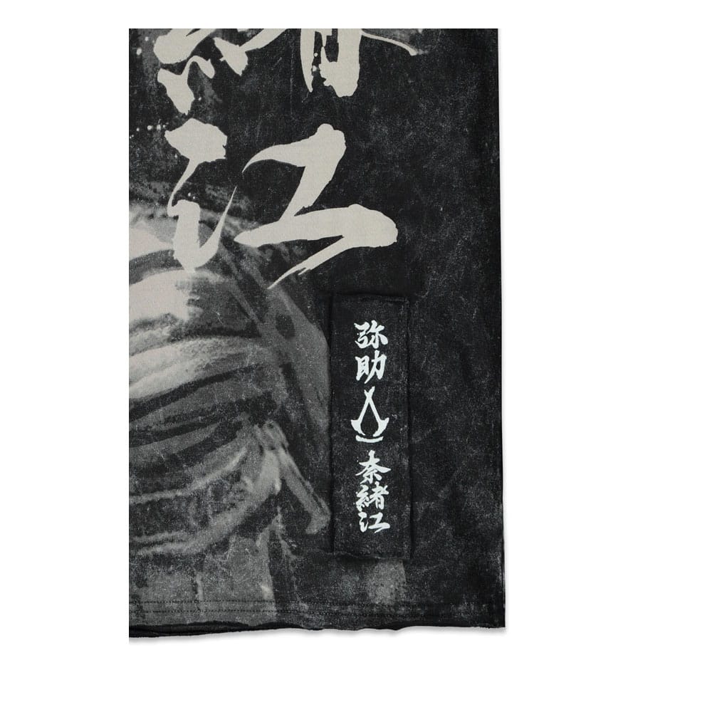 Assassin´s Creed Shadows T-Shirt Hide In The Shadow (M)