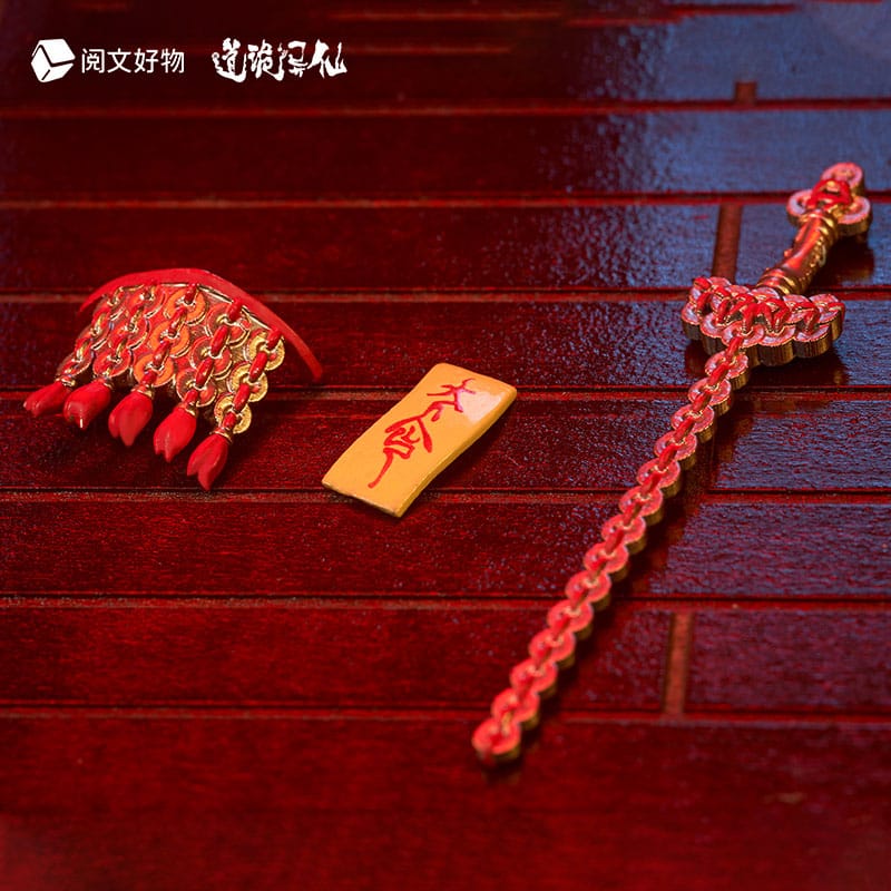 Dao of the Bizarre Immortal figurine Chibi Li Huowang Da Nuo / Wan Zhi Dao 14 cm