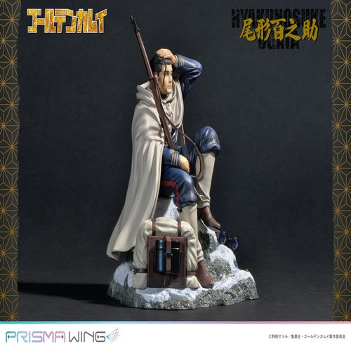 Golden Kamuy Prisma Wing PVC Statue 1/7 Hyakunosuke Ogata 22 cm