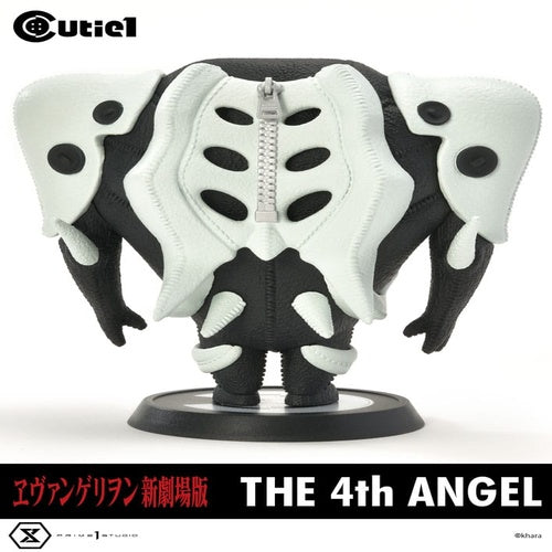 Evangelion Cutie1 PVC Figur 4th Angel 13 cm