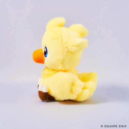 Final Fantasy peluche Fluffy Chocobo 15 cm