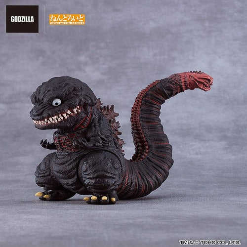 Shin Godzilla figurine Nendoroid Godzilla (2016) 10 cm