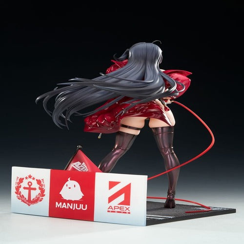 Azur Lane statuette PVC 1/7 Taihou Enraptured Companion Ver. 26 cm