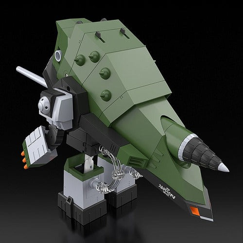 Gridman Universe figurine The Gattai DX Sounderous 19 cm