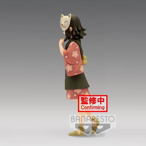 Demon Slayer Kimetsu no Yaiba statuette PVC Makomo 15 cm