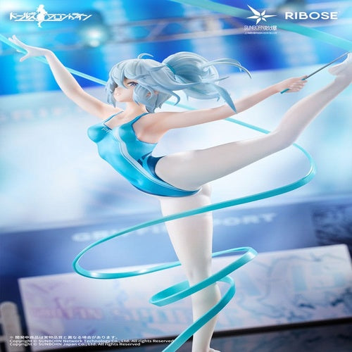 Girls' Frontline statuette PVC Rise Up PA-15 Dance in the Ice Sea Ver. 25 cm