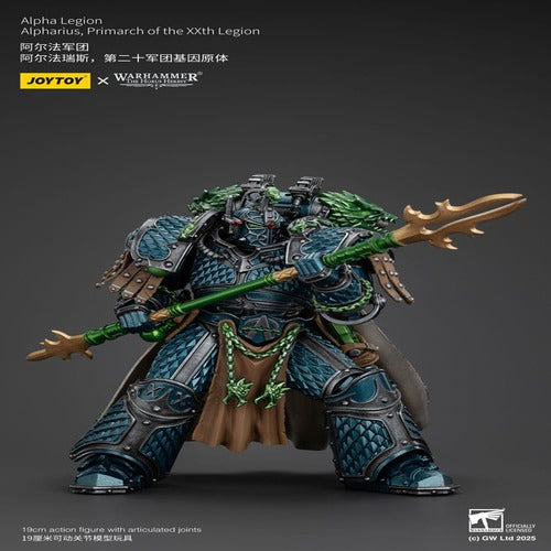 Warhammer The Horus Heresy figurine Alpha Legion Alpharius, Primarch of the XXth Legion 25 cm