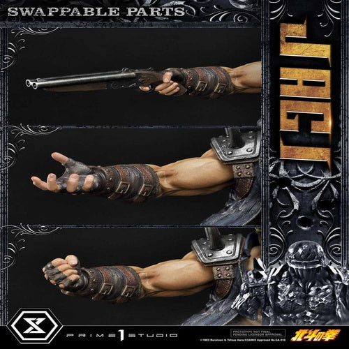 Fist of the North Star Statue Jagi Bonus Version 69 cm