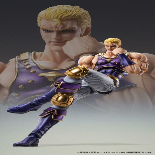 Fist of the North Star figurine Chozokado Thouzer 18 cm (re-run)
