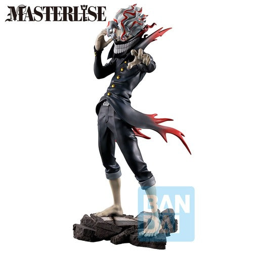 Dandadan statuette PVC Ichibansho Masterlise Okarun (Transformed) (Overwhelming Monstrosity,A Strong Attack!) 24 cm