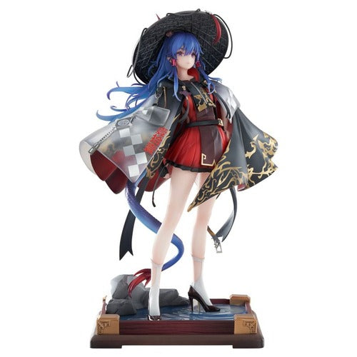 Arknights statuette PVC 1/7 Ch'en The Holungday Ten Thousand Mountains Ver. 25 cm