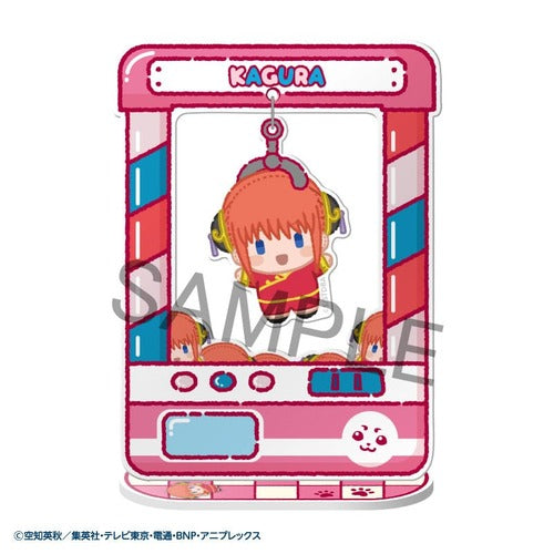 Gintama assortiment figurines acrylique Chara Catcher 9 cm (8)